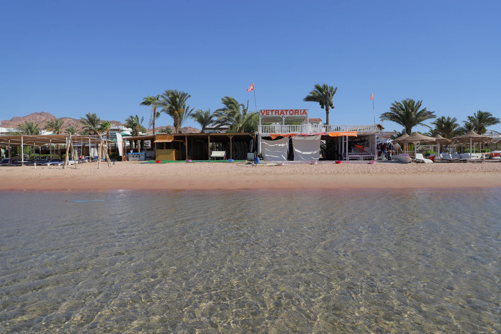 Контакты Vetratoria Dahab